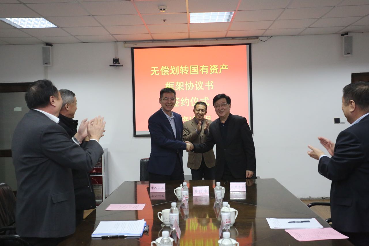 1547554704231661.jpg 41320fab-e204-4178-b918-718e60a98fa6.jpg