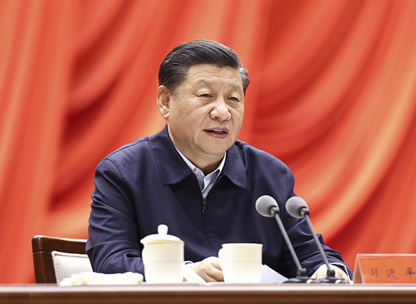 [封面圖片]習近平在省部級主要領導干部學習貫徹黨的十九屆五中全會精神專題研討班開班式上發(fā)表重要講話.jpg