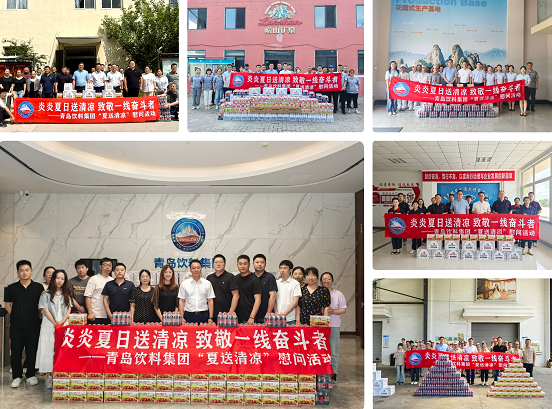 企業(yè)微信截圖_17522228523707.png 企業(yè)微信截圖_17522228523707.png