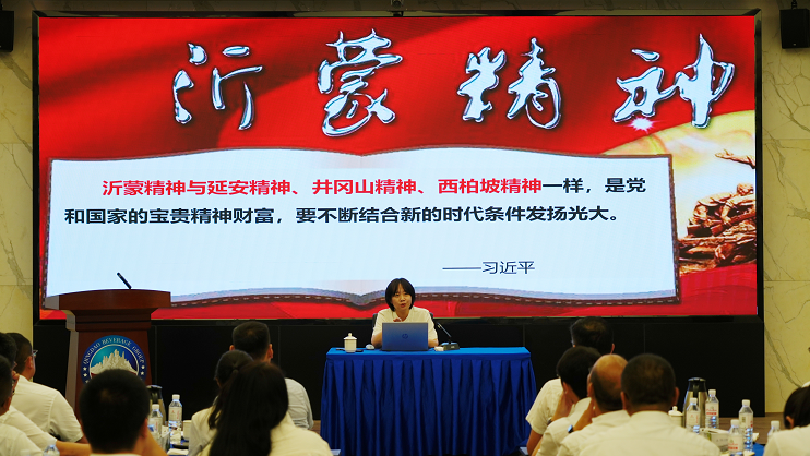 企業(yè)微信截圖_17601536088988.png 企業(yè)微信截圖_17601536088988.png