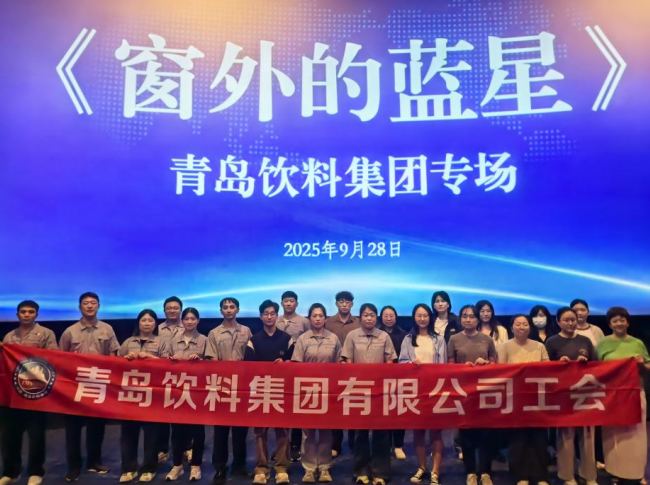 企業(yè)微信截圖_17621338475318.png 企業(yè)微信截圖_17621338475318.png