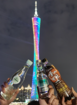 企業(yè)微信截圖_17633433978357.png 企業(yè)微信截圖_17633433978357.png